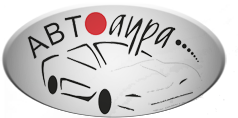 АВТОАУРА
